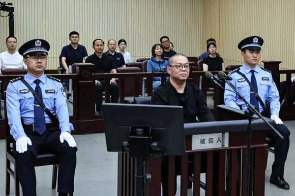 Trung Quốc tuyên án tử hình hiếm hoi với cựu quan chức nhận hối lộ hơn 3.800 tỷ-1