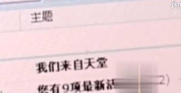 Dọn tới căn nhà mới, chàng trai phát hiện tấm ảnh dính máu cùng tin nhắn lạ: Camera ghi lại cảnh lạnh người!-2