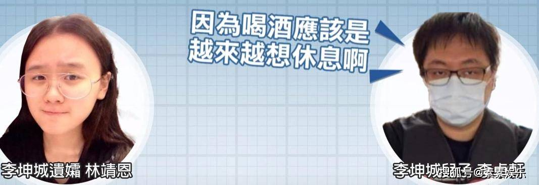 Người vợ kém 40 tuổi trong mối tình ông cháu” hóa điên, hành động bất thường trên phố-3