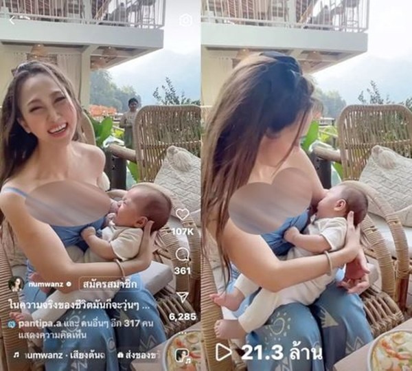 21,3 triệu người xem cảnh mỹ nữ ngượng ngùng cho con bú, ai cũng tấm tắc: Mẹ đẹp nõn nà, con đáng yêu!-4