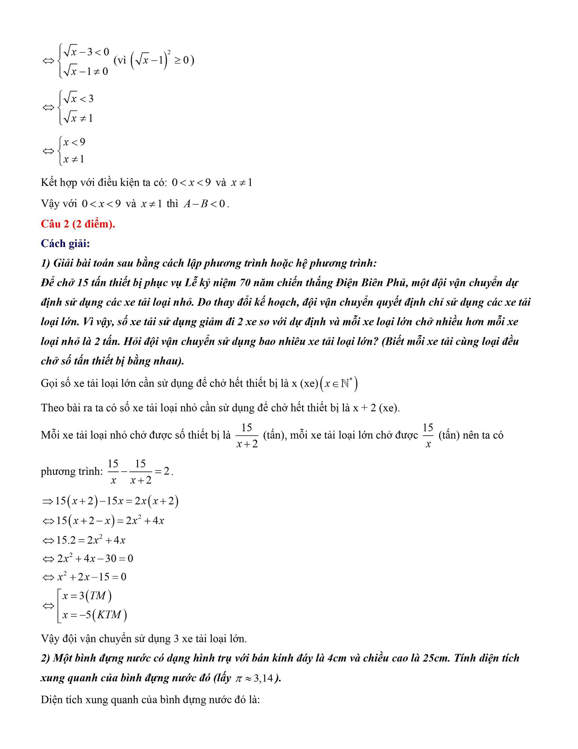Đáp án tham khảo môn Toán thi lớp 10 Hà Nội năm 2024-3