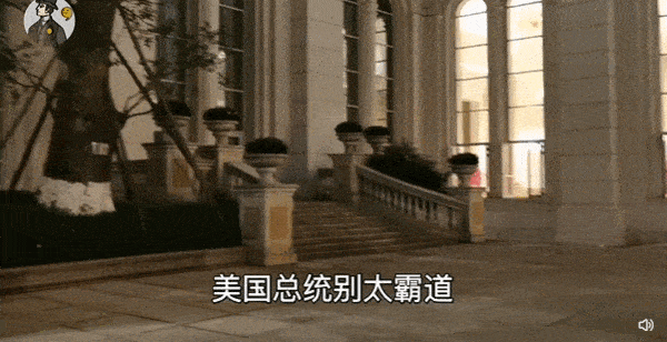 Ngôi nhà có 800 phòng, đi vài ngày không tham quan hết trong truyện là có thật: Giá 9.500 tỷ, danh tính chủ nhân mới gây tò mò nhất-8