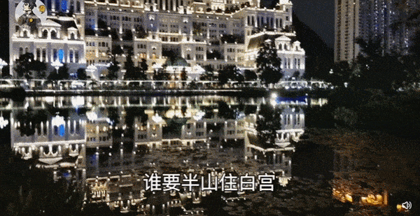 Ngôi nhà có 800 phòng, đi vài ngày không tham quan hết trong truyện là có thật: Giá 9.500 tỷ, danh tính chủ nhân mới gây tò mò nhất-10