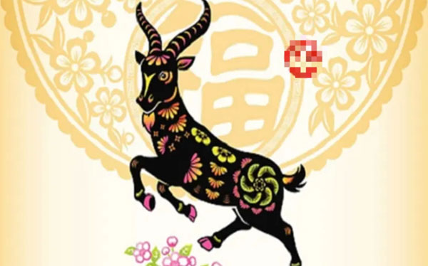 4 con giáp sinh ra đã có số vất vả, nhưng càng sống tốt càng may mắn, về già sung túc phú quý-4