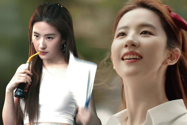 Khuyết điểm hình thể Lưu Diệc Phi-6