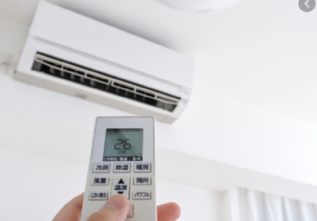 Đi ngủ điều hòa chỉ bật 26 độ là chưa chuẩn: Bấm thêm nút này vừa tốt cho sức khỏe vừa tiết kiệm-1