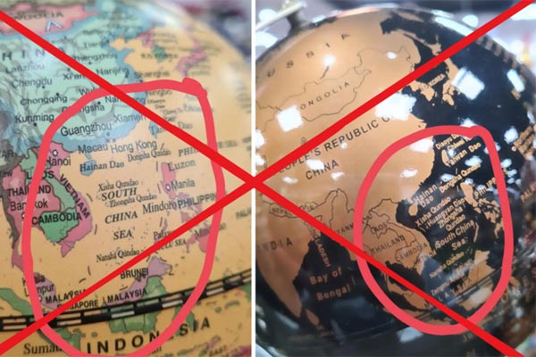 Điểm chuẩn thi vào lớp 10 của các tỉnh thành trên cả nước năm 2024-1