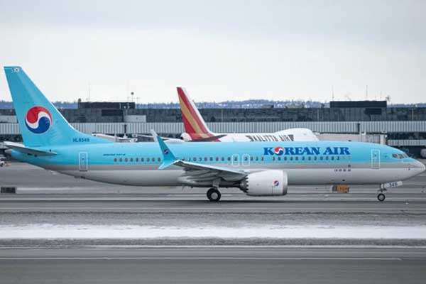 Korean Air điều tra vụ máy bay Boeing rơi gần 8.000 m-1