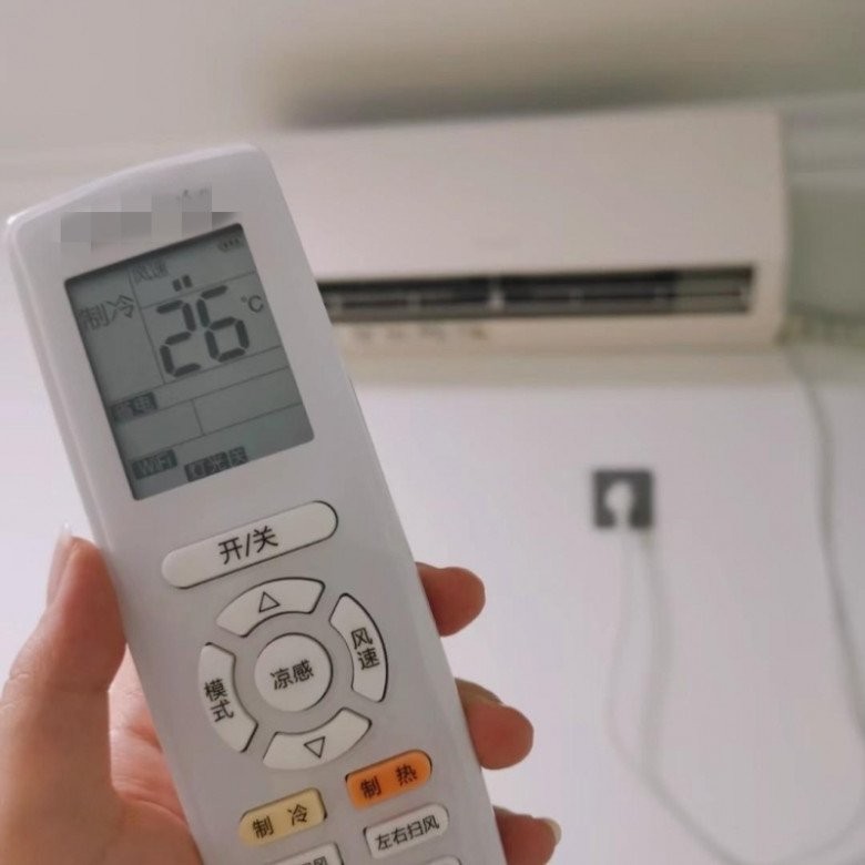 Sử dụng điều hòa vào mùa hè, 26 độ C hay 28 độ C sẽ tiết kiệm điện và tốt cho sức khỏe hơn?-2