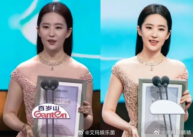 Khuyết điểm hình thể Lưu Diệc Phi-1