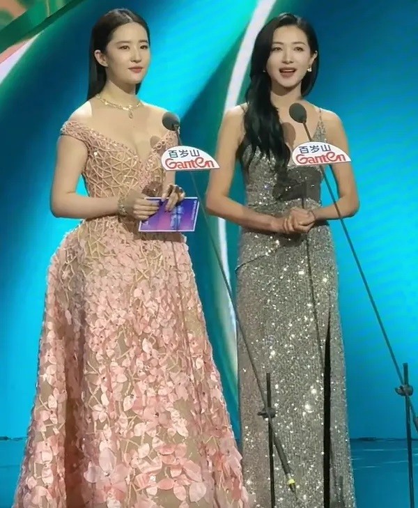 Khuyết điểm hình thể Lưu Diệc Phi-4