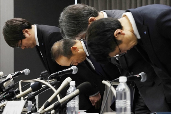 Tổng cộng 175 ca tử vong nghi ngờ liên quan thực phẩm chức năng của Nhật-1