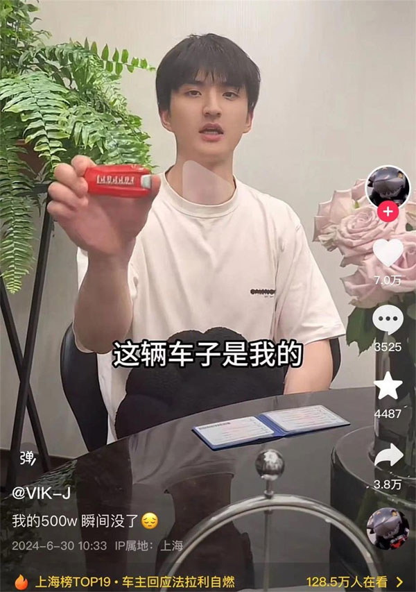 Siêu xe Ferrari F8 cháy rụi vì tài xế lái hộ không biết lái số sàn-6