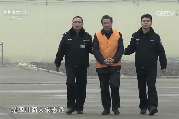 Bên trong căn phòng báu vật của cựu quan chức chống tham nhũng Trung Quốc-2