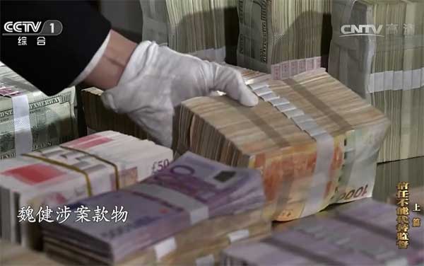 Bên trong căn phòng báu vật của cựu quan chức chống tham nhũng Trung Quốc-4