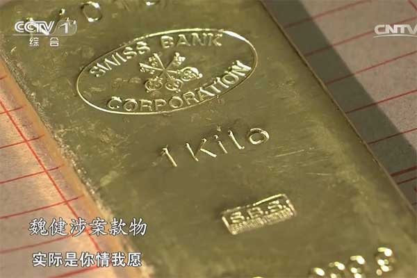 Bên trong căn phòng báu vật của cựu quan chức chống tham nhũng Trung Quốc-5