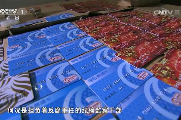 Bên trong căn phòng báu vật của cựu quan chức chống tham nhũng Trung Quốc-8