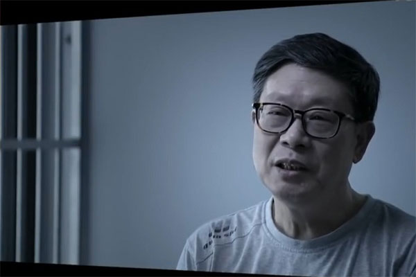 Kho báu của thị trưởng Trung Quốc dùng phong thủy mong sự nghiệp thăng tiến-1