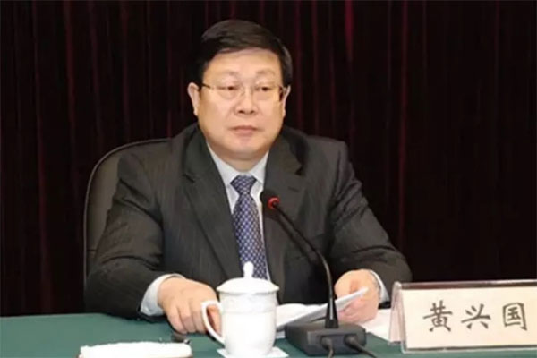 Kho báu của thị trưởng Trung Quốc dùng phong thủy mong sự nghiệp thăng tiến-2