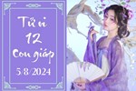 Tử vi 12 cung hoàng đạo ngày 5/8: Xử Nữ khó khăn, Cự Giải tiêu cực-2