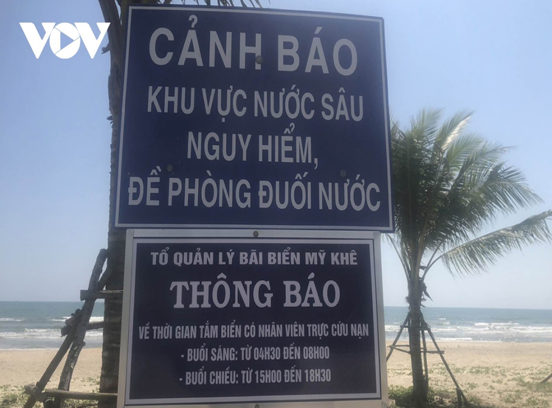 Cứu nạn kịp thời 3 mẹ con bị đuối nước khi tắm biển Mỹ Khê, Quảng Ngãi-2