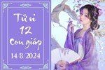 Tử vi 12 cung hoàng đạo ngày 14/8: Bảo Bình khó khăn, Song Tử phát triển-2