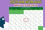 Lịch âm 16/8 - Âm lịch hôm nay 16/8 chính xác nhất - lịch vạn niên 16/8/2024-2