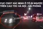 Lời khai của tài xế đi ngược chiều làn 120km/h trên cao tốc Hà Nội - Hải Phòng-3