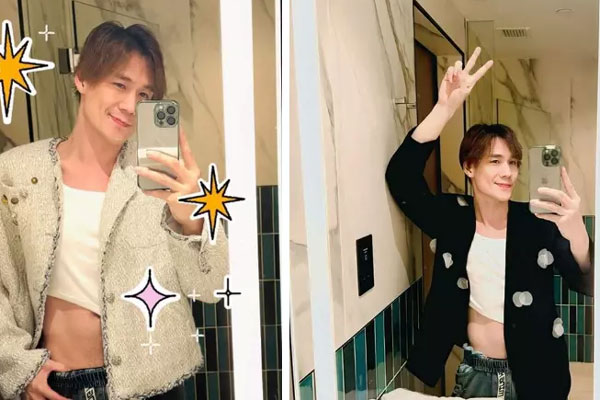 Nam ca sĩ bị điều tra tấn công tình dục-2