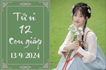 Tết Trung thu: 6 con giáp tài vận ngày càng rực rỡ-2