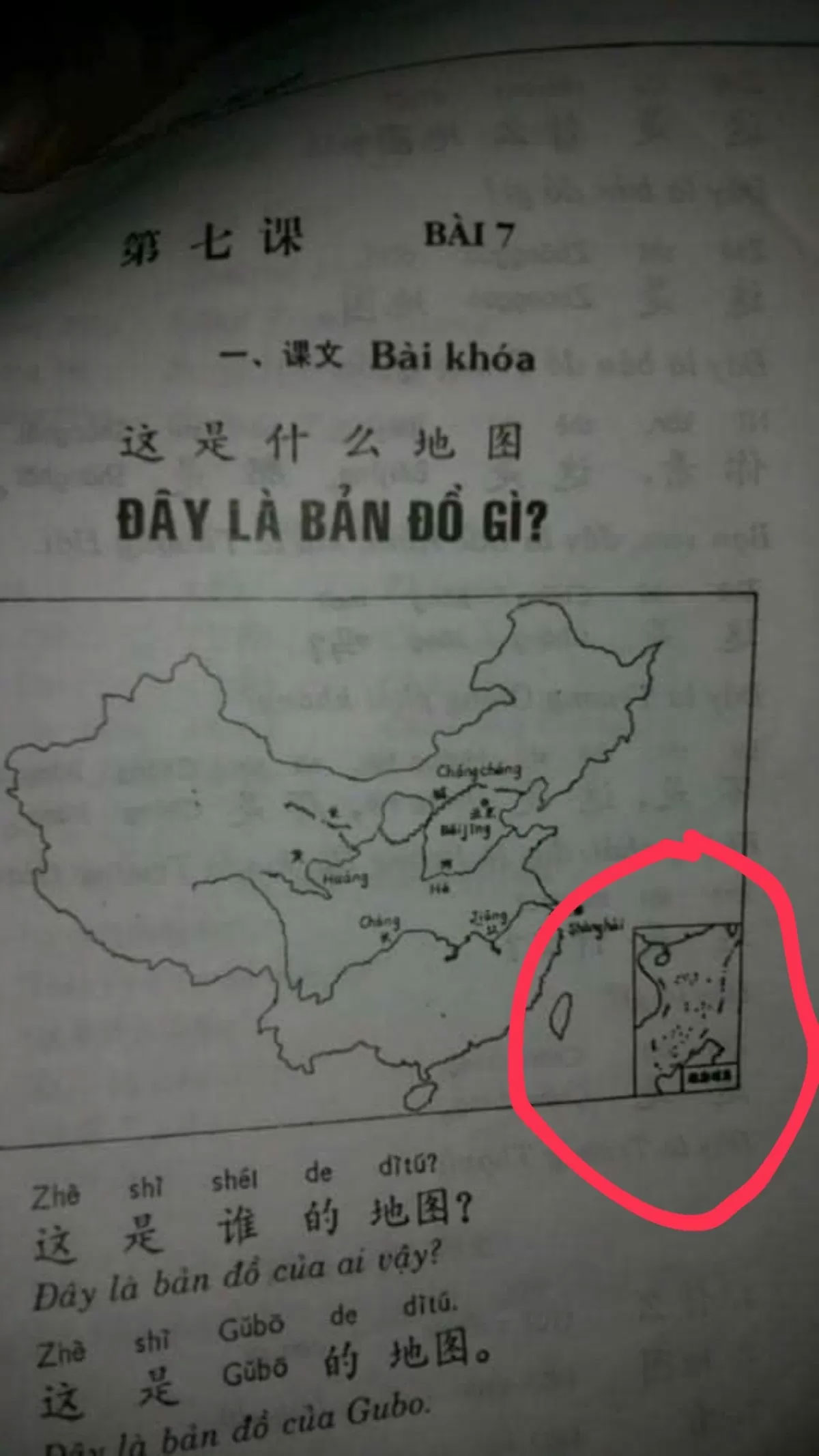 Xôn xao vụ tiết học tiếng Trung tại Hà Nội trình chiếu bản đồ có đường lưỡi bò?-2