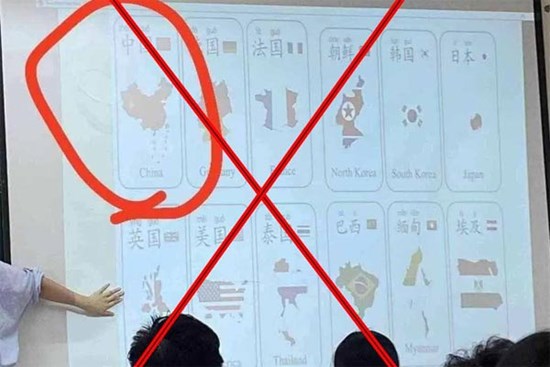 Xôn xao vụ tiết học tiếng Trung tại Hà Nội trình chiếu bản đồ có