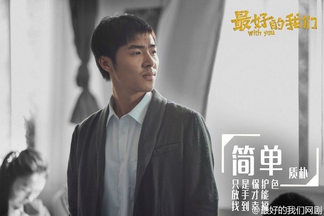 Bạn là ai trong câu chuyện thanh xuân Điều Tuyệt Vời Nhất Của Chúng Ta?-2