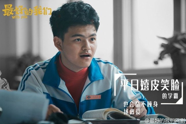 Bạn là ai trong câu chuyện thanh xuân Điều Tuyệt Vời Nhất Của Chúng Ta?-3