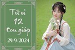 Tử vi 12 con giáp hôm nay ngày 30/9/2024: Sửu thuận lợi, Thân may mắn-2