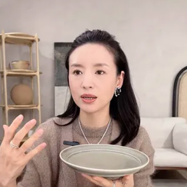 Loại lá tốt ngang kem chống nắng tự nhiên, sản sinh collagen giúp Chúc Anh Đài Đổng Khiết trẻ mãi không già-8