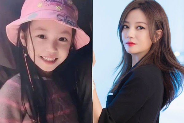 Én nhỏ Triệu Vy bị cưỡng chế nộp tiền phạt-4