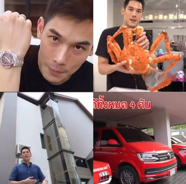 Tài sản đáng kinh ngạc của 3 diễn viên và MC vừa bị bắt giam-2
