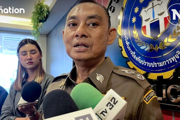 Vụ 3 diễn viên và MC bị bắt: Một phụ nữ lên tiếng vì bị nghi tống tiền hơn 7,5 tỷ-3