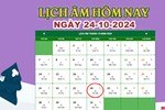 Từ tháng 11, có 4 con giáp tài lộc hanh thông, sự nghiệp rực rỡ-5