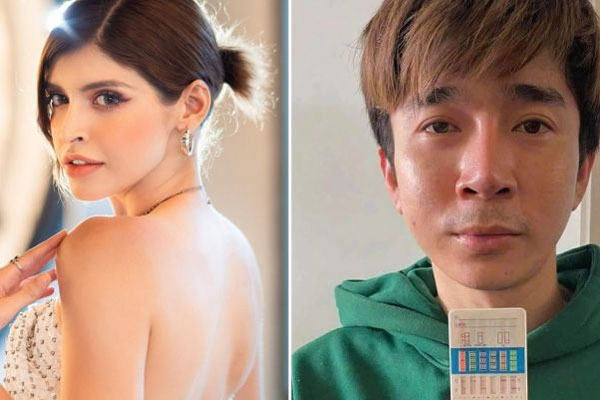 An Tây, Chi Dân khóa trang cá nhân-4