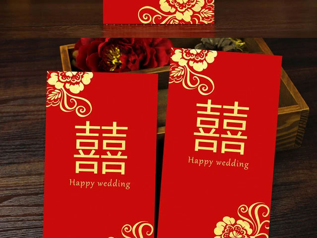 Việc in mã QR lên thiệp cưới có phải là một hình thức tận thu?-2