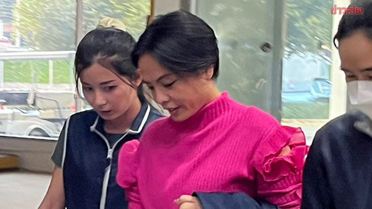 Vụ diễn viên, MC bị bắt: Chủ tịch lớn bị cảnh sát xoay 5 giờ, từ chối bảo lãnh-1