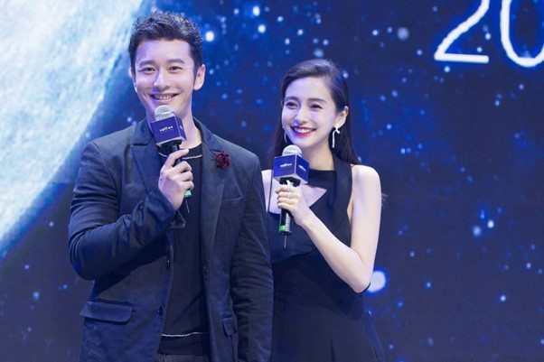 Huỳnh Hiểu Minh và Angelababy ly hôn, nguyên nhân do đâu?-1