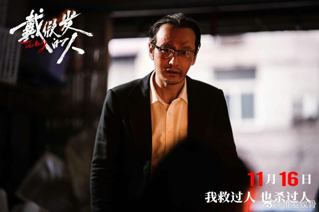 10.000 khán giả trả lại vé xem phim khiến Huỳnh Hiểu Minh lao đao-1