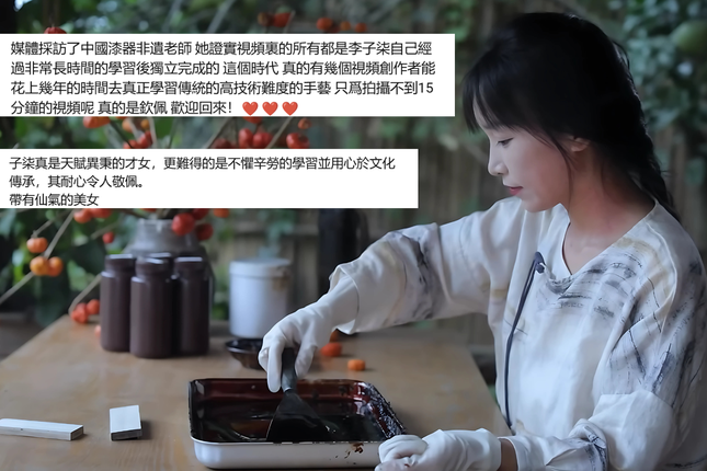 Tiên nữ đồng quê Lý Tử Thất trở lại và ý nghĩa của Xuân tằm hóa bướm-6