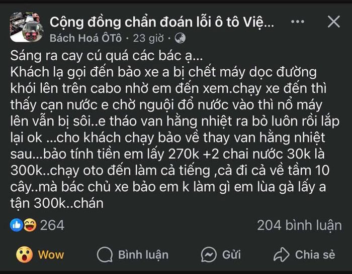 Thợ sửa xe đến cứu ô tô nằm đường, xong việc lấy 300 nghìn liền bị nói lùa gà-1