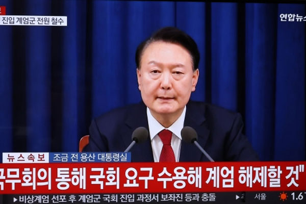 Phe đối lập yêu cầu lập tức luận tội Tổng thống Hàn Quốc-2