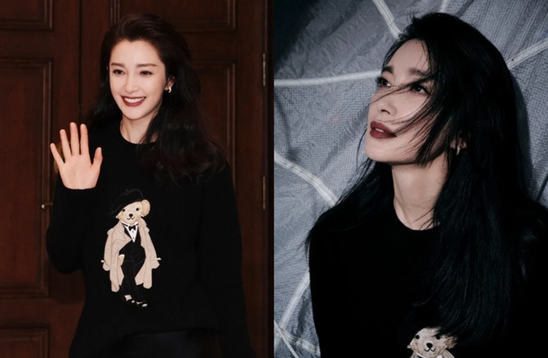 Mỹ nhân 51 tuổi chưa lấy chồng, để lại tài sản gần 4000 tỷ cho cháu-1