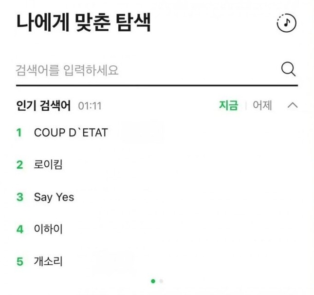 G-Dragon gây xôn xao sau lệnh thiết quân luật-2